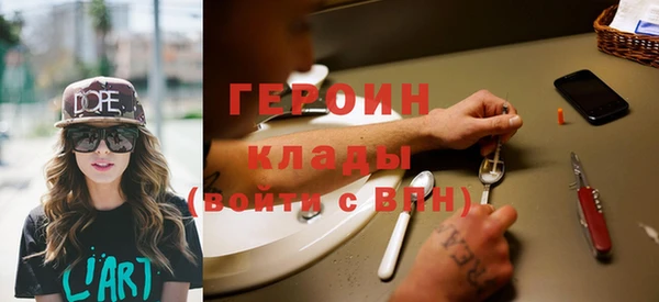 гашик Абинск