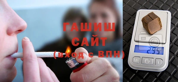 марихуана Новодвинск