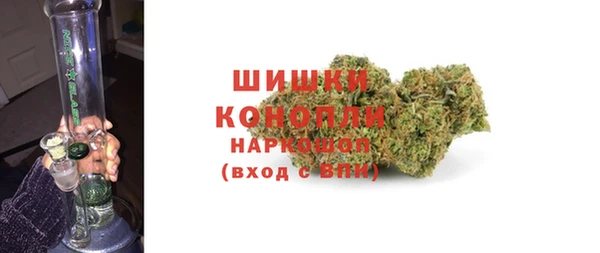 каннабис Абдулино