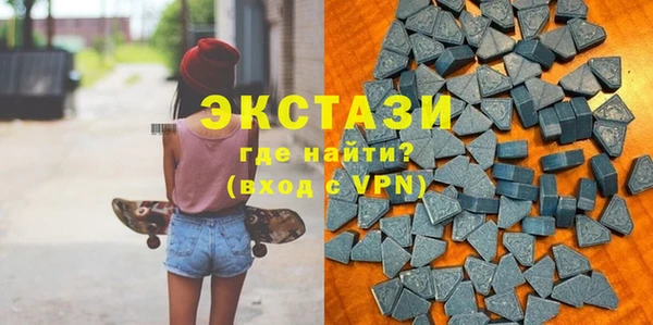 дмт Алзамай