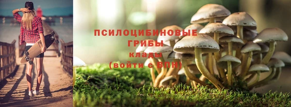 ALPHA-PVP Абаза