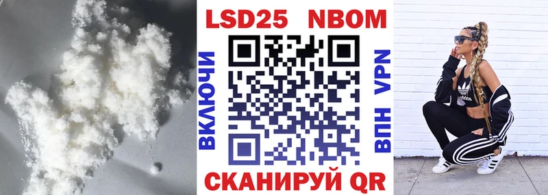 mega онион  Касимов  LSD-25 экстази ecstasy 