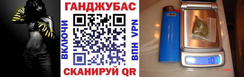 блэк спрут как зайти  Касимов  Бошки Шишки индика 